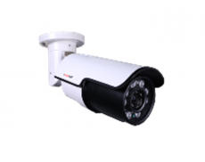 Camera IP STN-7208